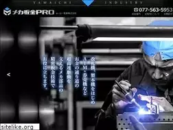 Sites similar to yamaone.co.jp