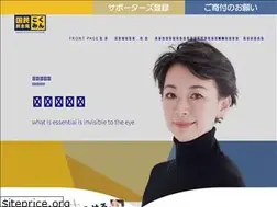 Sites similar to yamaoshiori.jp