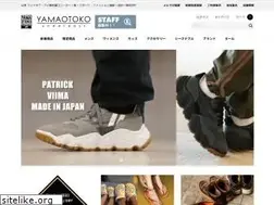 Sites similar to yamaotoko.jp