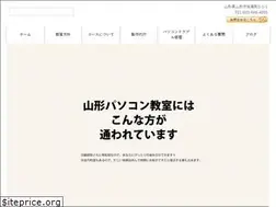 Sites similar to yamap.net