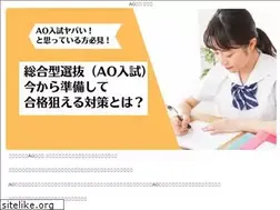 Sites similar to yamapan.life