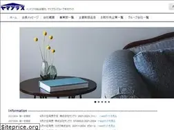 Sites similar to yamaplas.com