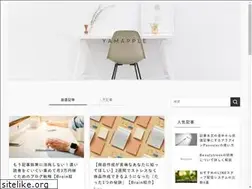 Sites similar to yamapple.com