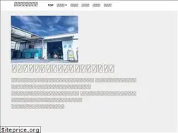 Sites similar to yamaqu.co.jp