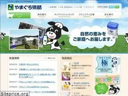 Sites similar to yamaraku.co.jp