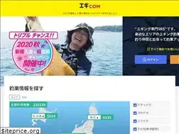 Sites similar to yamaria.com