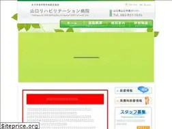 Sites similar to yamariha.com