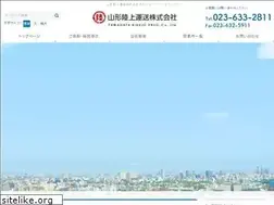 Sites similar to yamariku.co.jp