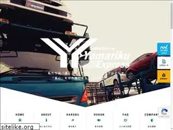 Sites similar to yamariku.jp