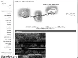 Sites similar to yamaro.info