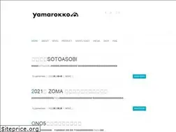 Sites similar to yamarokko.com