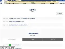 Sites similar to yamaryo.co.jp