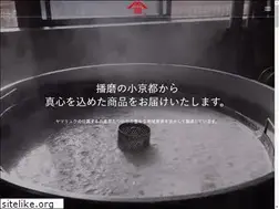 Sites similar to yamaryu1970.com