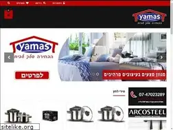 Sites similar to yamas.co.il