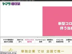 Sites similar to yamasa-zoukai.jp