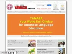 Sites similar to yamasa.org