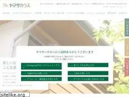 Sites similar to yamasahouse.co.jp