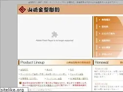 Sites similar to yamasaki-chokoku.com