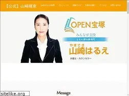 Sites similar to yamasaki-harue.com