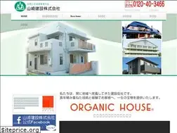 Sites similar to yamasaki-kensetsu.co.jp