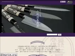 Sites similar to yamasaki-kiyoharu.com
