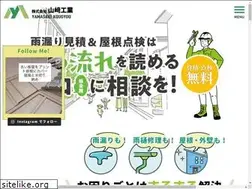 Sites similar to yamasaki-kougyou.com