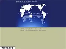 Sites similar to yamasaki-law.com