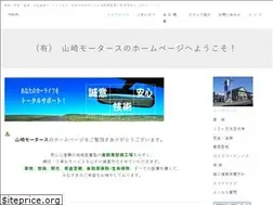 Sites similar to yamasaki-m.com