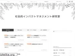 Sites similar to yamasaki-work.com