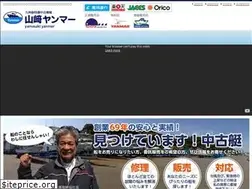 Sites similar to yamasaki-y.com