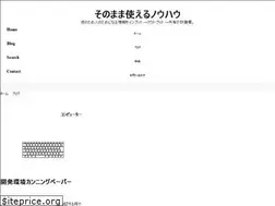 Sites similar to yamasakidaisuke.com