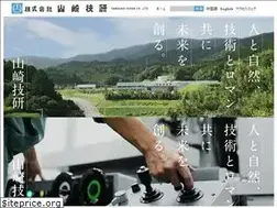 Sites similar to yamasakigiken.co.jp