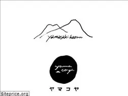 Sites similar to yamasakikaoru.net