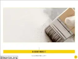 Sites similar to yamasakikensou.jp