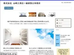 Sites similar to yamasakikoumuten.co.jp