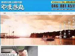 Sites similar to yamasamaru.jp