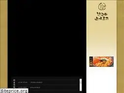 Sites similar to yamasan-susi.com