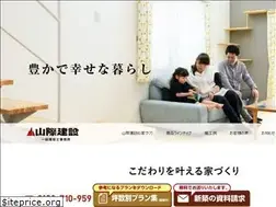 Sites similar to yamasan.biz