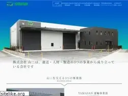 Sites similar to yamasan21.co.jp
