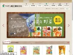 Sites similar to yamasanfood.co.jp