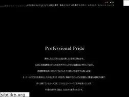 Sites similar to yamasanmiyake.co.jp