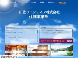 Sites similar to yamasaokj.com