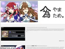 Sites similar to yamasas-hobby.com