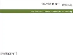 Sites similar to yamasato.co.jp