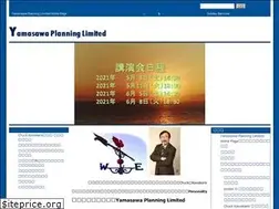 Sites similar to yamasawa.biz