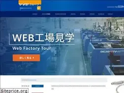 Sites similar to yamase-net.co.jp