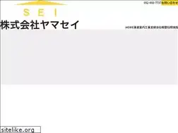 Sites similar to yamasei-ey.jp
