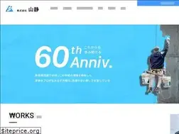 Sites similar to yamasei-p.co.jp