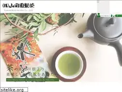 Sites similar to yamasekien.co.jp