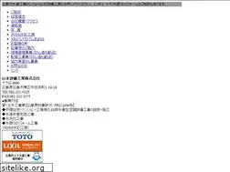 Sites similar to yamasetsu.com